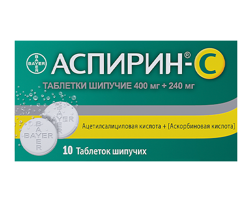 Аспирин®-С 